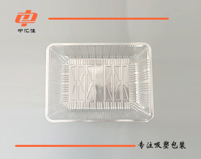 果蔬盒ZHJ-26