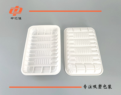 白色生鲜托盘2013