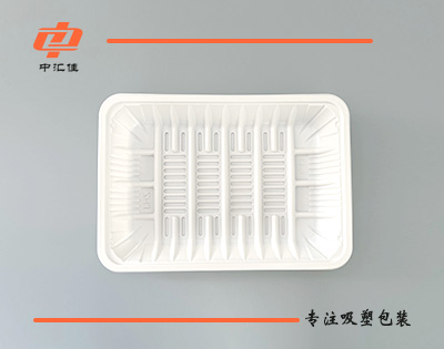 白色生鲜托盘2417