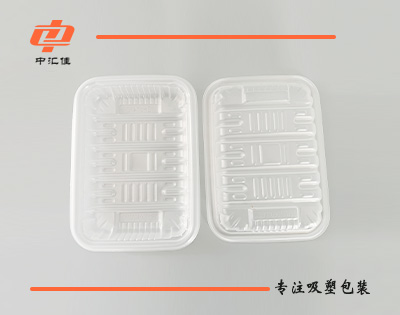 透明生鲜托盘1410