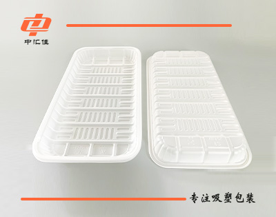 透明生鲜托盘2513D