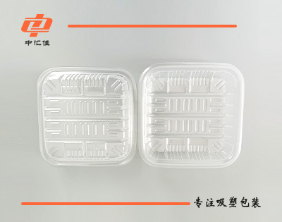 透明生鲜托盘GD-1414
