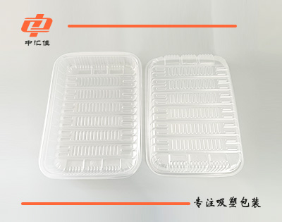透明生鲜托盘GD-2518