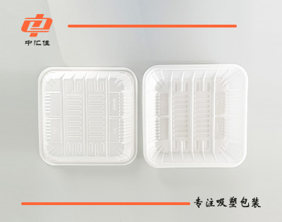 透明生鲜托盘ZHJ1616