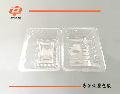 西点盒GD-5