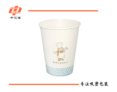 纸杯
