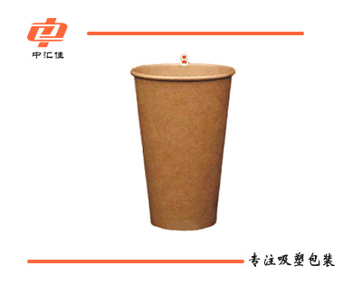 牛皮杯