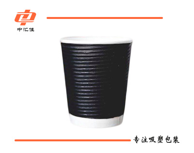 瓦楞杯