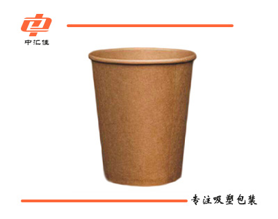 牛皮杯
