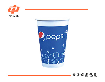 冷饮杯
