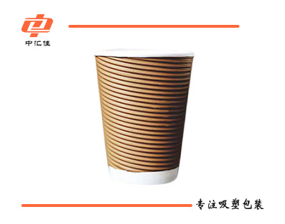 瓦楞杯