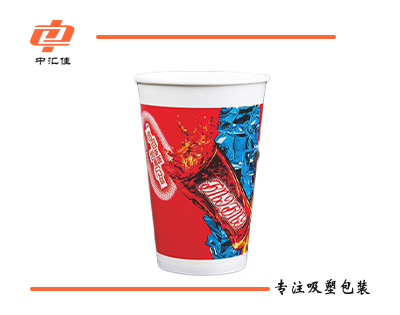 冷饮杯