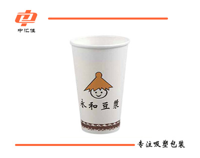 纸杯