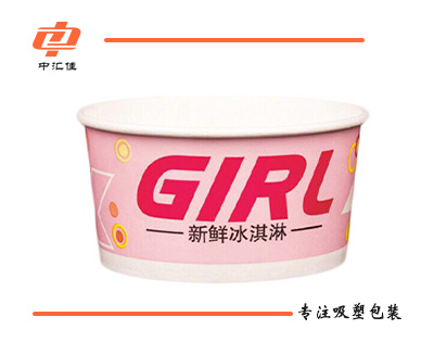 冰淇淋碗