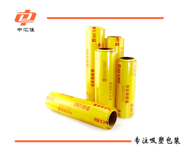 保鲜膜