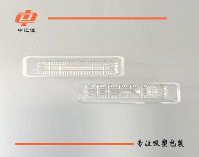 导致吸塑包装变色是什么原因造成的？