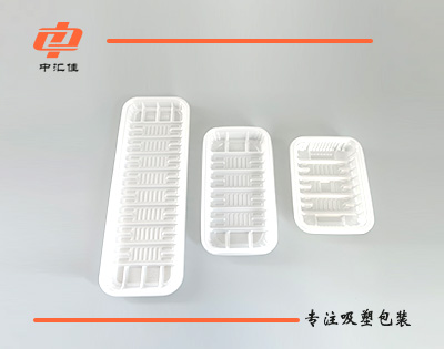 吸塑包装视频展示