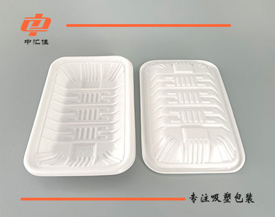 吸塑包装视频展示