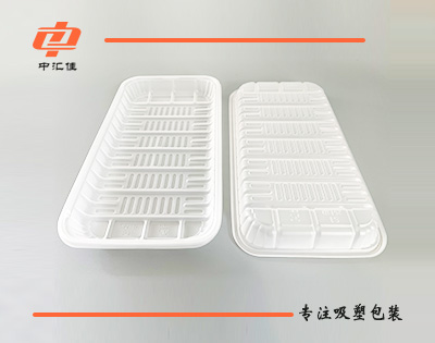 吸塑托盘的使用对于我们有怎样的好处？