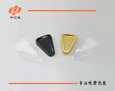 制作蛋糕点心的店铺对吸塑包装厂家有什么要求呢？