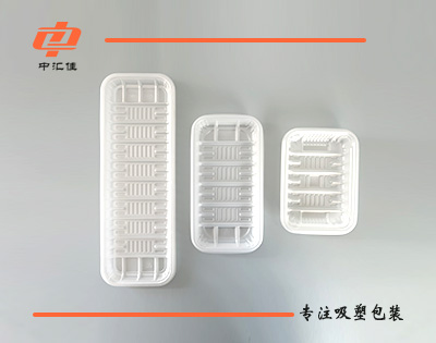 今天给大家分享一些吸塑包装行业的专业术语（二）
