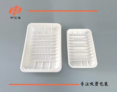 今日给大家浅析水果吸塑包装盒的发展趋势！