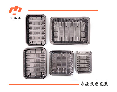 浅谈吸塑包装盒对品质的要求（一）