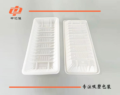 对于医用的吸塑包装检验标准是怎样的？