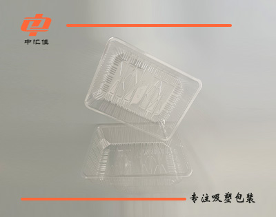 山东吸塑包装：你不知道的吸塑包装小知识（下）