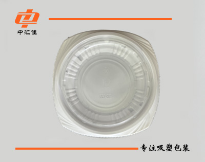 青岛吸塑包装在各行业中的应用