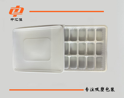 青岛吸塑包装厂家浅谈你的水果包装盒是环保材料吗？