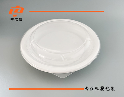 如何订制吸塑包装呢？