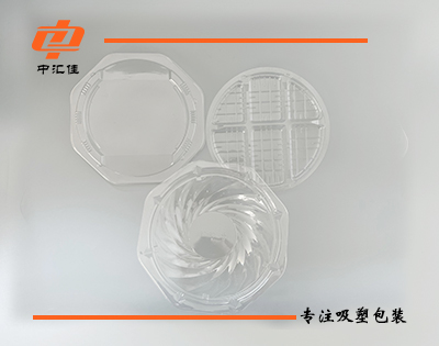 医疗器械吸塑包装常用的灭菌方式有哪些？（一）