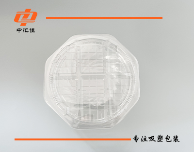 吸塑包装盒的种类及注意事项（二）