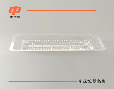 吸塑托盘包装具有哪些作用？