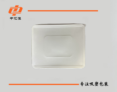 吸塑包装的优缺点有哪些？