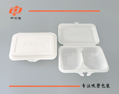 使用吸塑包装盒的存储方法