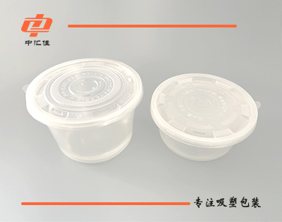 下面三点告诉你吸塑包装的材料应该如何选择