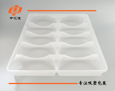 吸塑包装上出现水晶点怎么办？